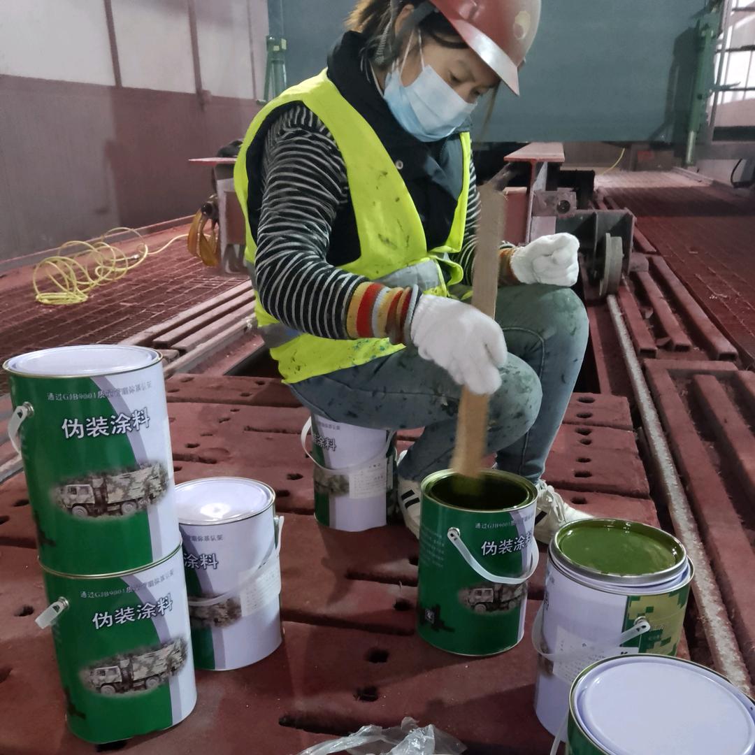 图木舒克刷迷彩漆 空军迷彩漆怎么喷 07 如何喷