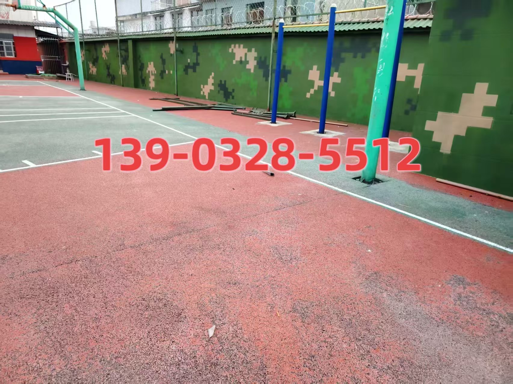 图木舒克选择合适的迷彩漆：