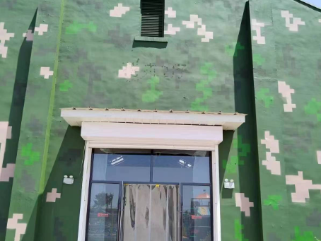 图木舒克地面数码迷彩漆施工注意事项